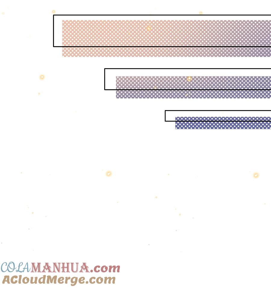 台风眼 - 010 初遇 - 第17张图