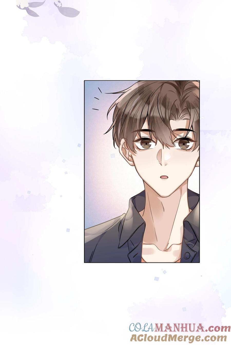 台风眼 - 011 我爸的眼光还真不赖 - 第29张图