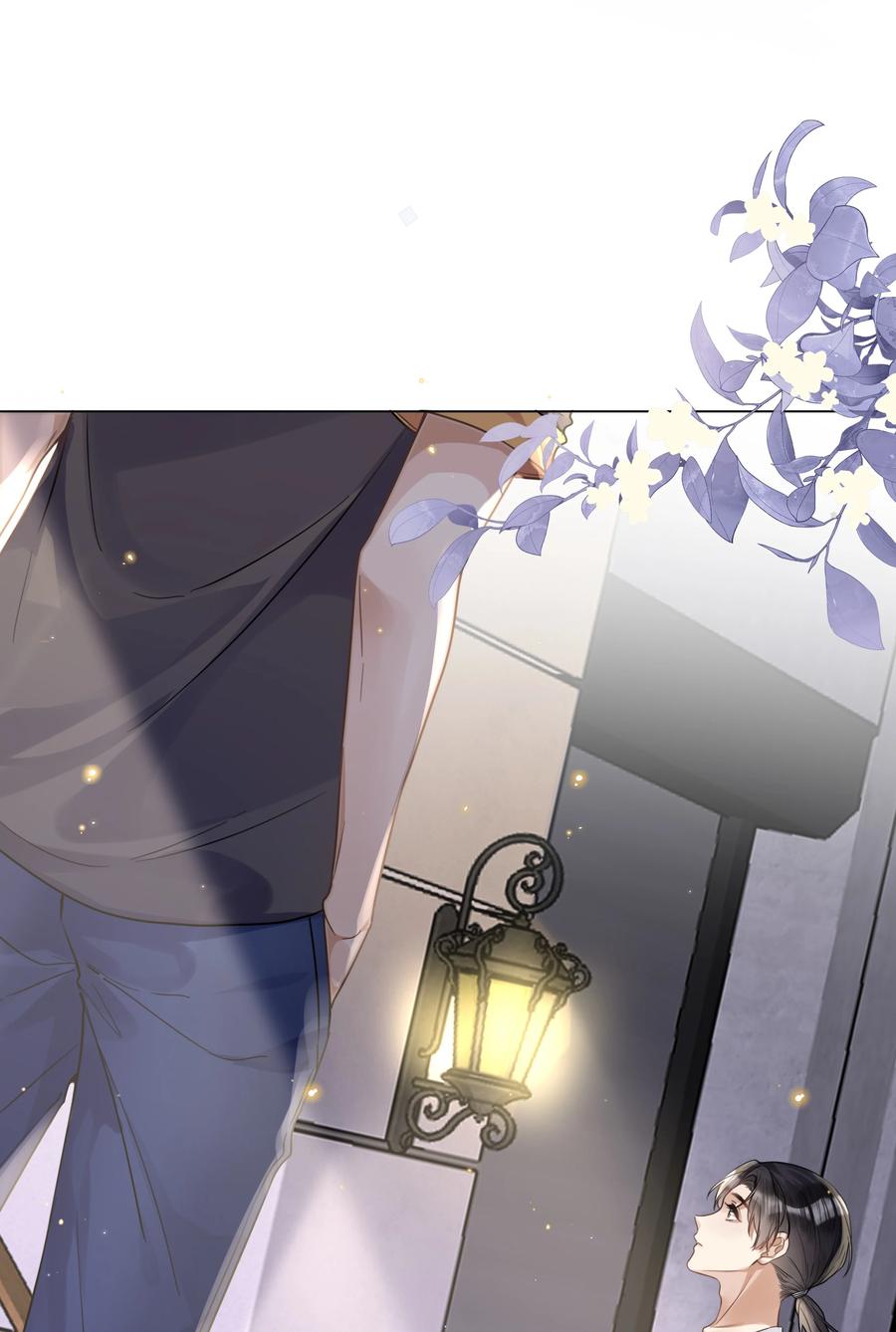 台风眼 - 011 我爸的眼光还真不赖 - 第30张图