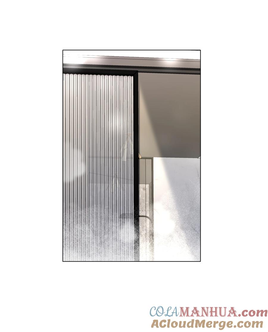 台风眼 - 012 你帮我兜着点 - 第19张图