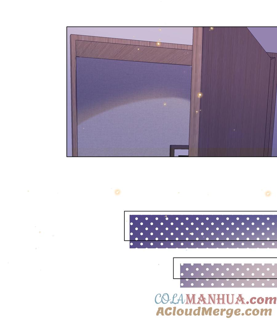 台风眼 - 014 吉他 - 第5张图