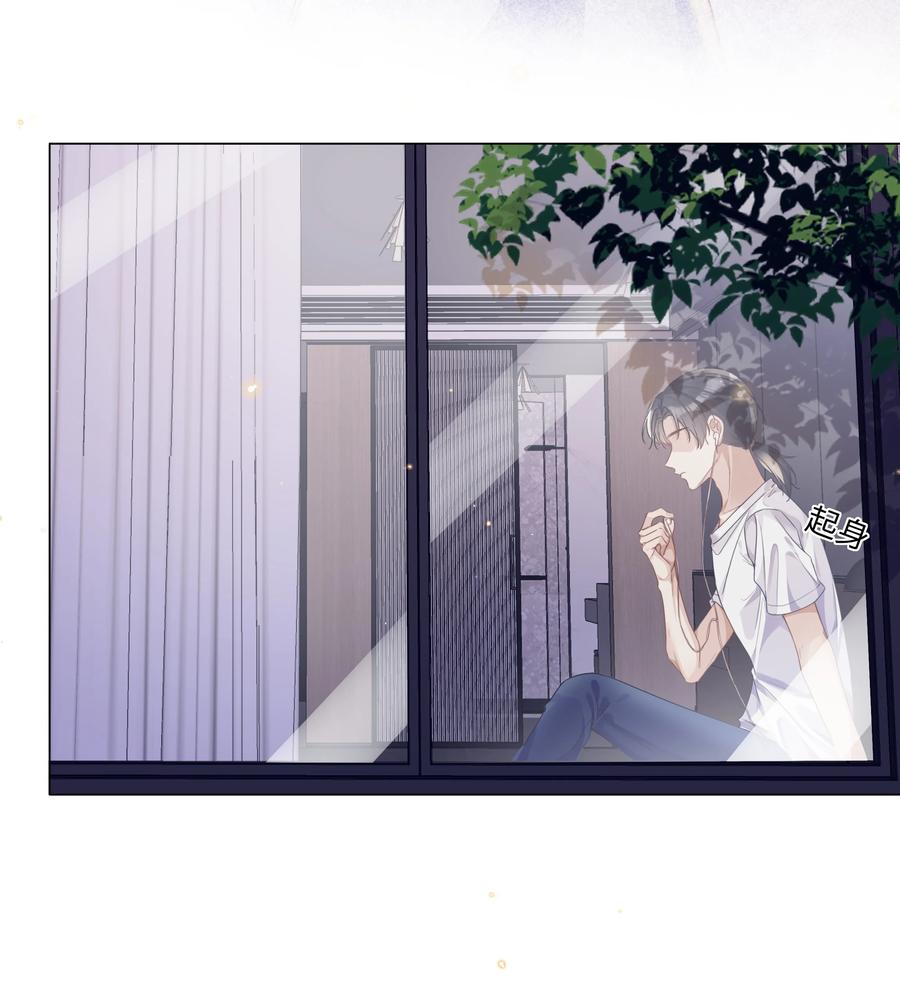 台风眼 - 014 吉他 - 第4张图