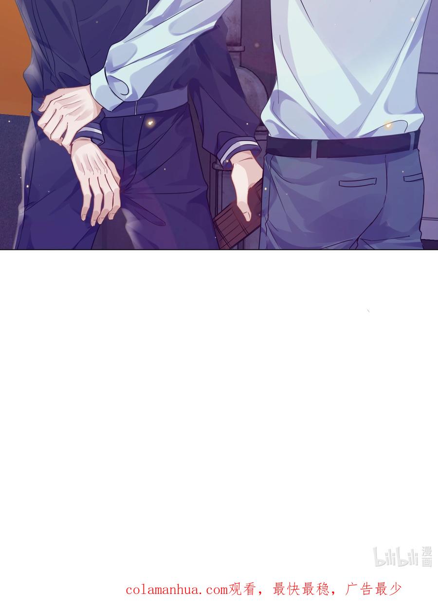 台风眼 - 014 吉他 - 第38张图