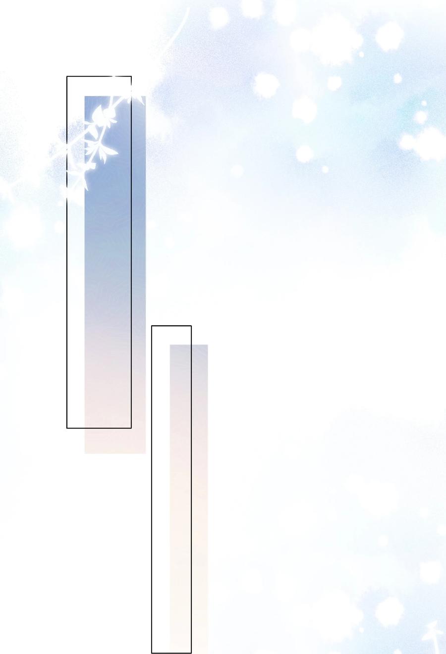 台风眼 - 015 专程回来看我？ - 第32张图