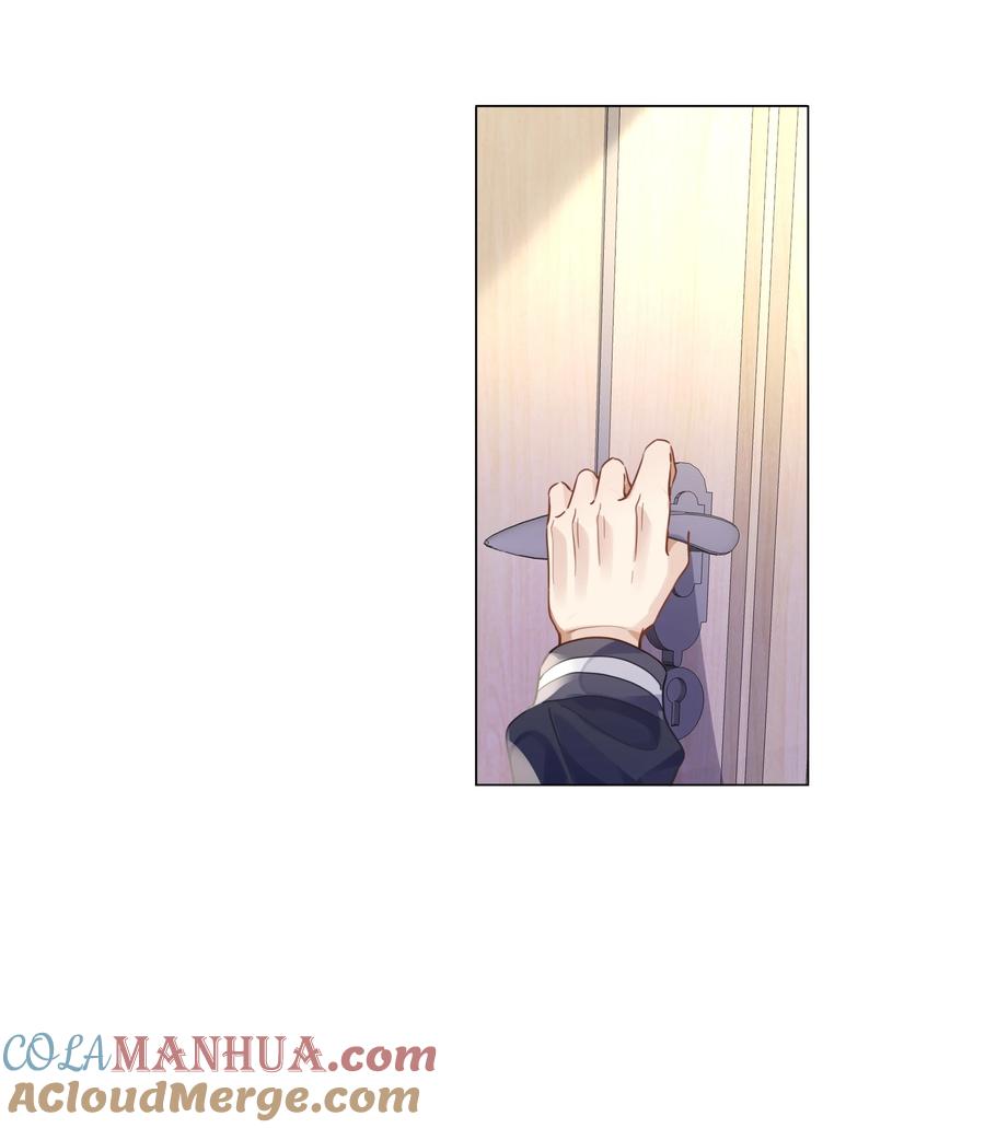 台风眼 - 015 专程回来看我？ - 第7张图