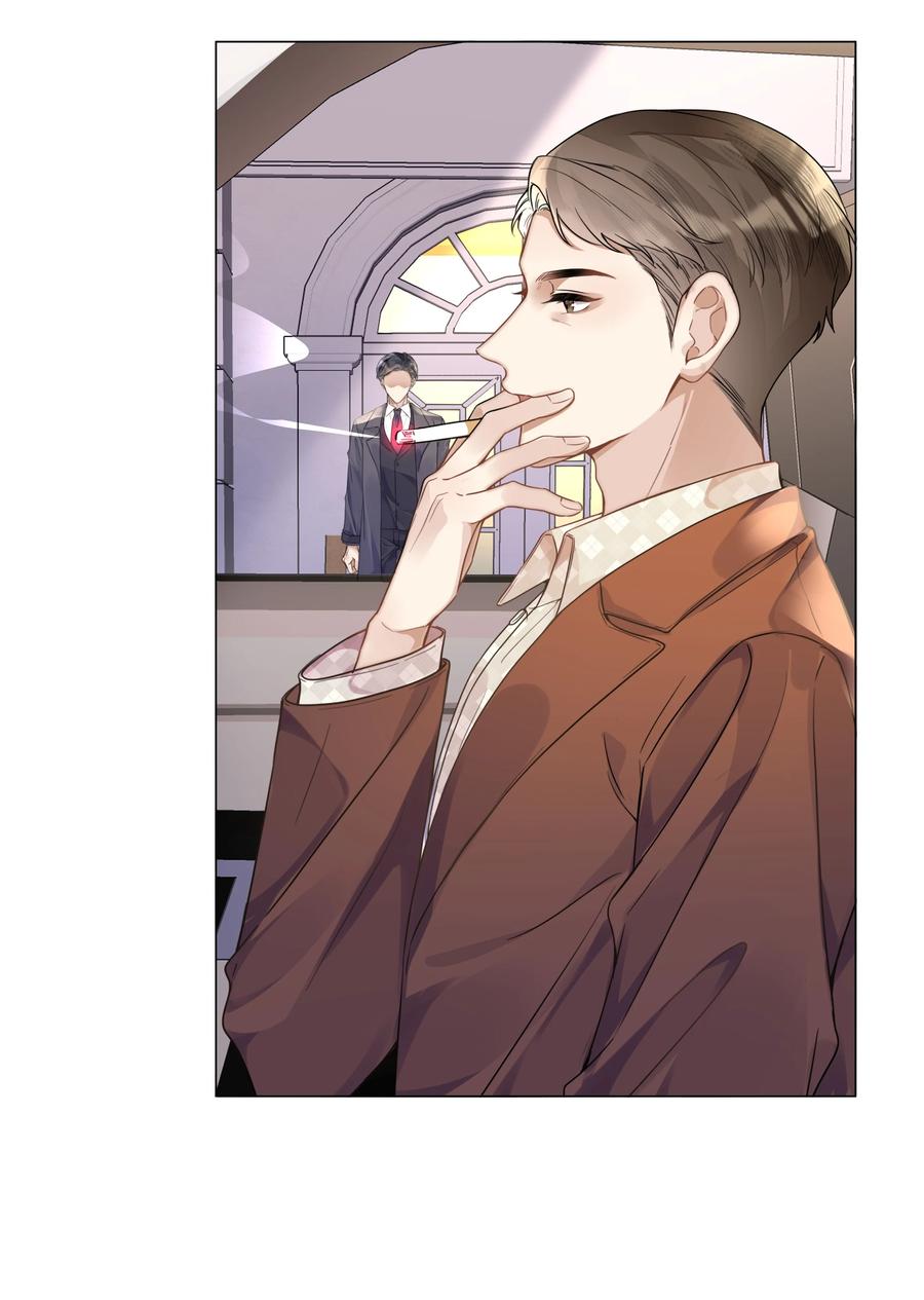 台风眼 - 015 专程回来看我？ - 第41张图