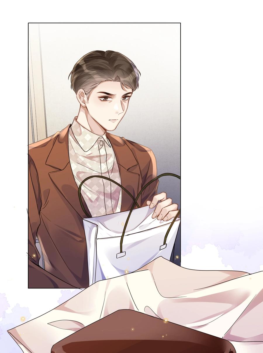 台风眼 - 015 专程回来看我？ - 第29张图