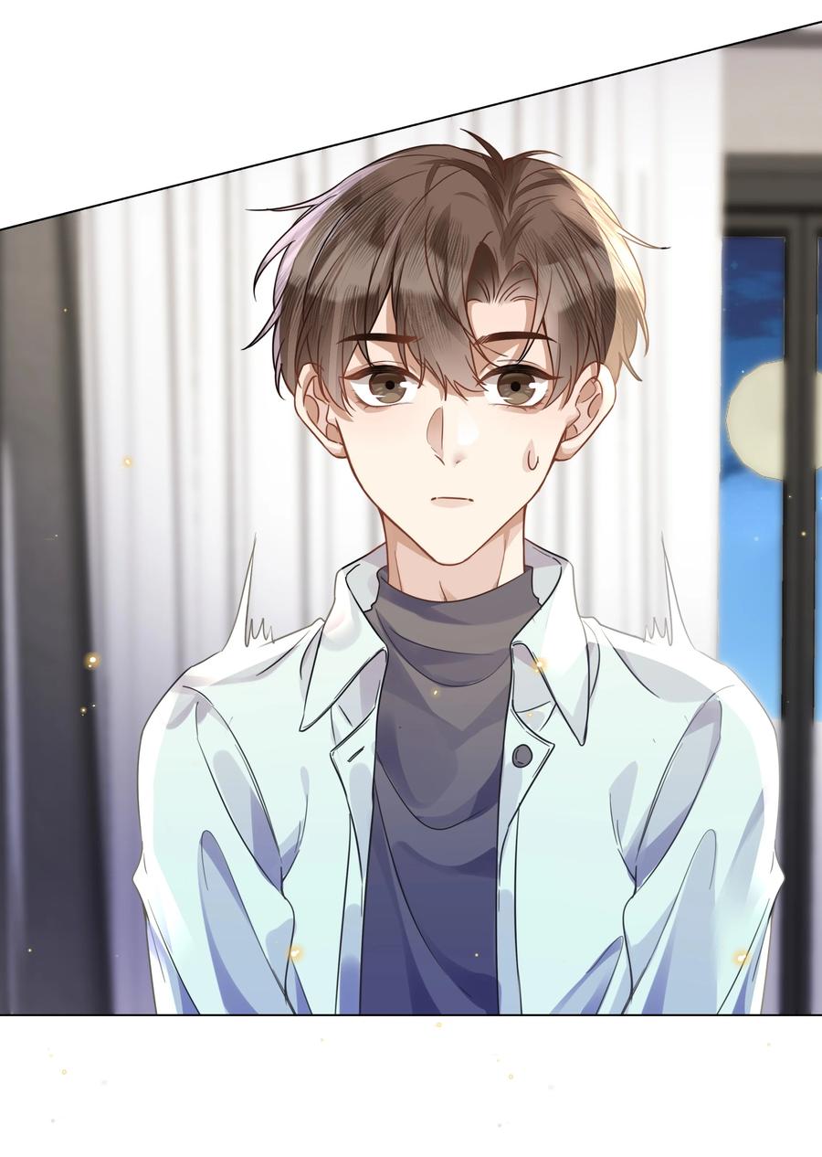 台风眼 - 015 专程回来看我？ - 第11张图