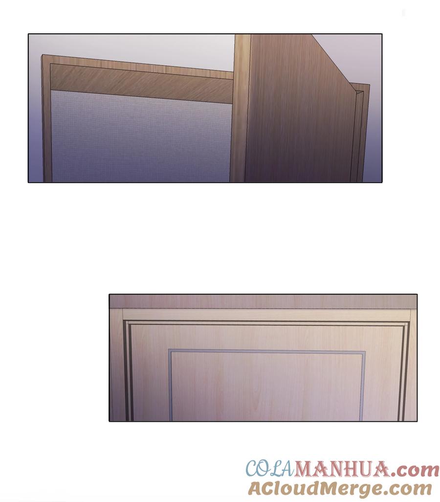 台风眼 - 015 专程回来看我？ - 第16张图