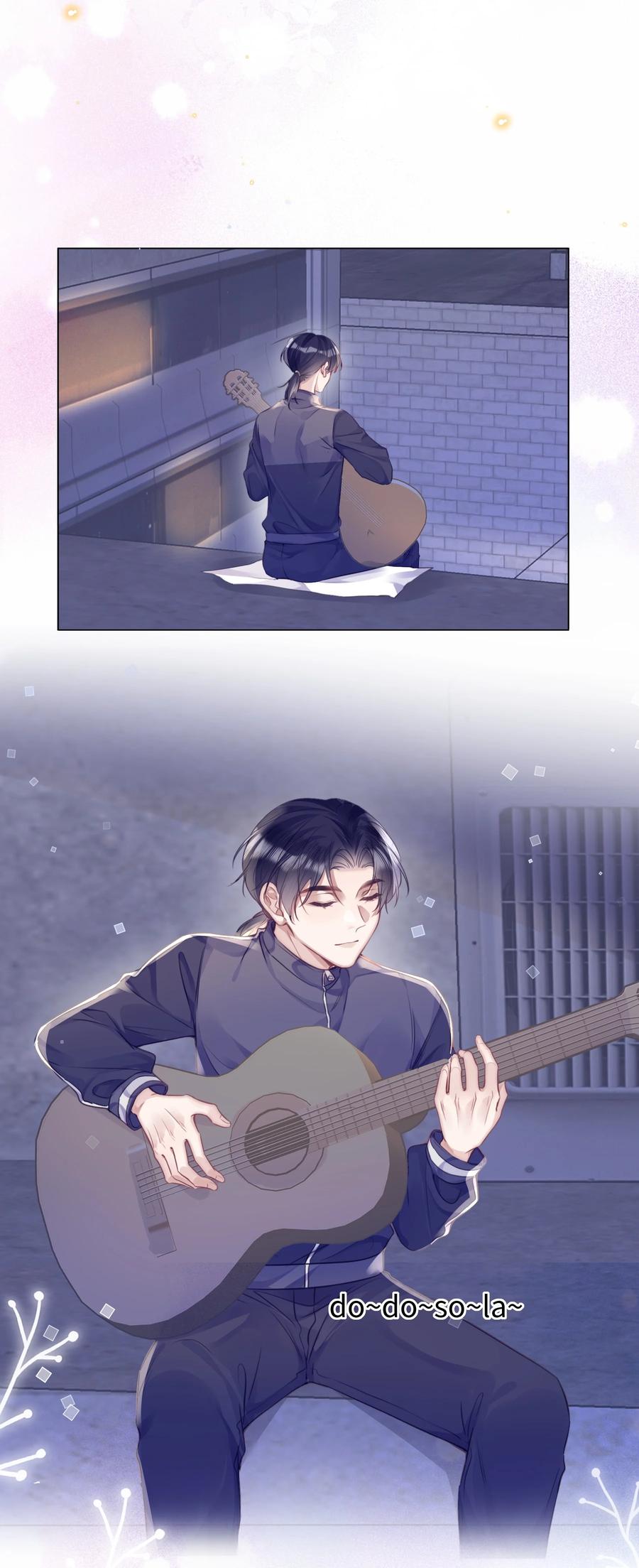 台风眼 - 016 天台的夜 - 第26张图