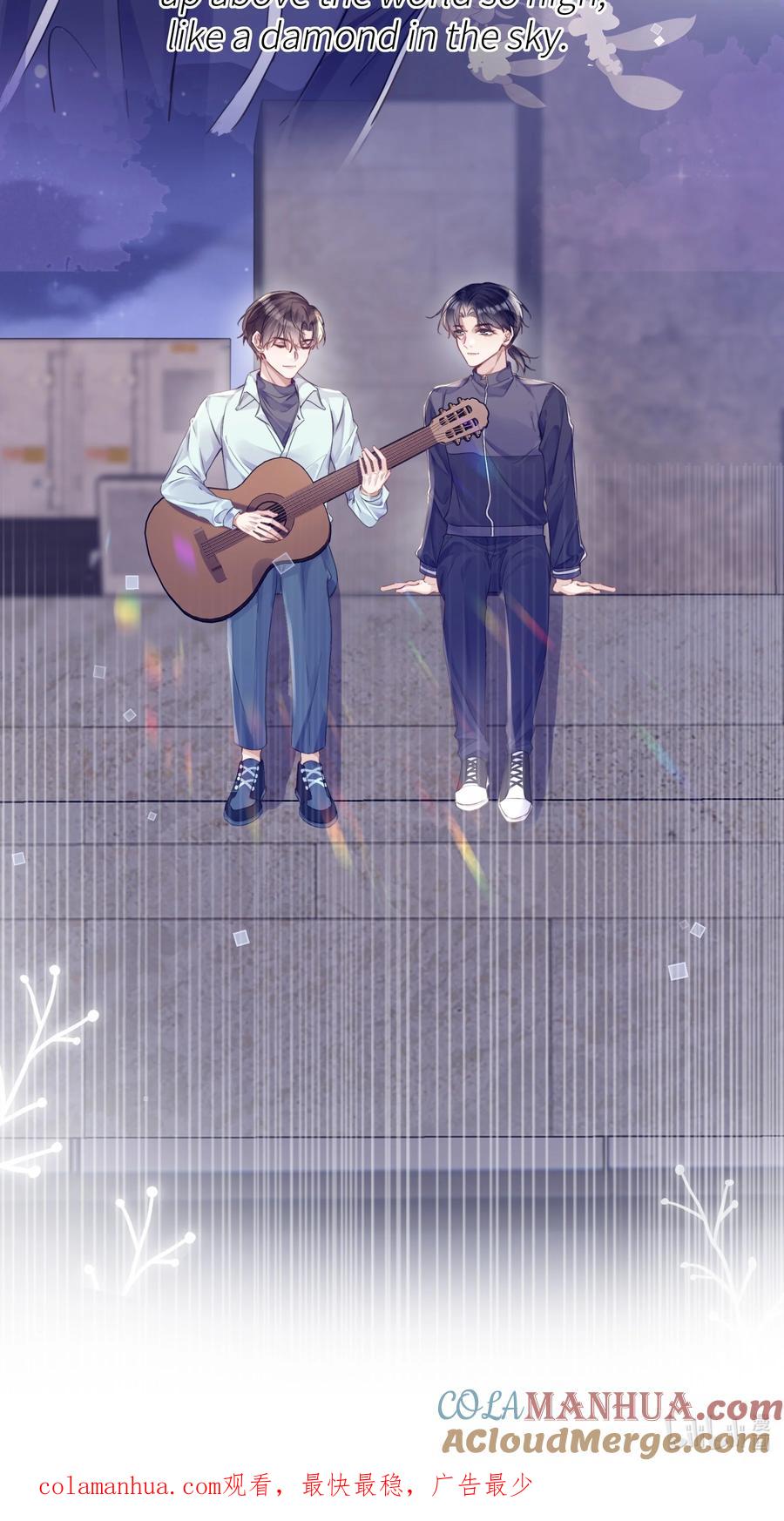 台风眼 - 016 天台的夜 - 第41张图