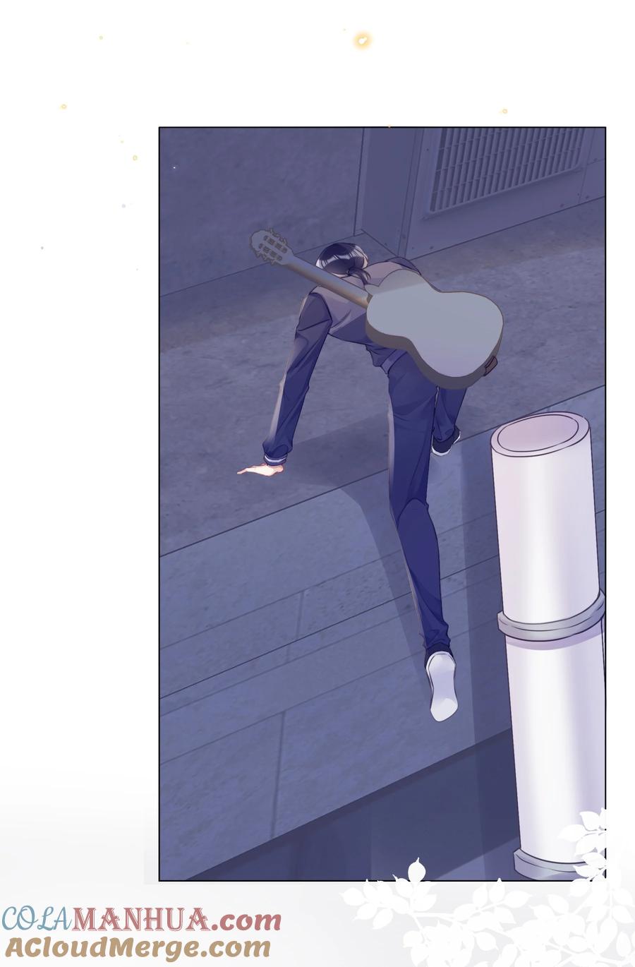 台风眼 - 016 天台的夜 - 第23张图