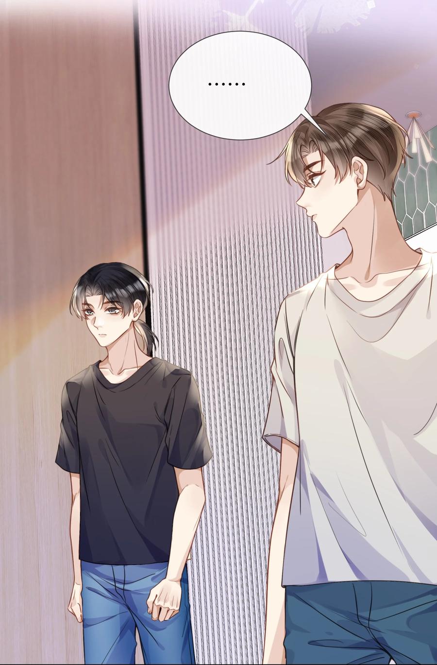 台风眼 - 018 换身衣服吧 - 第38张图