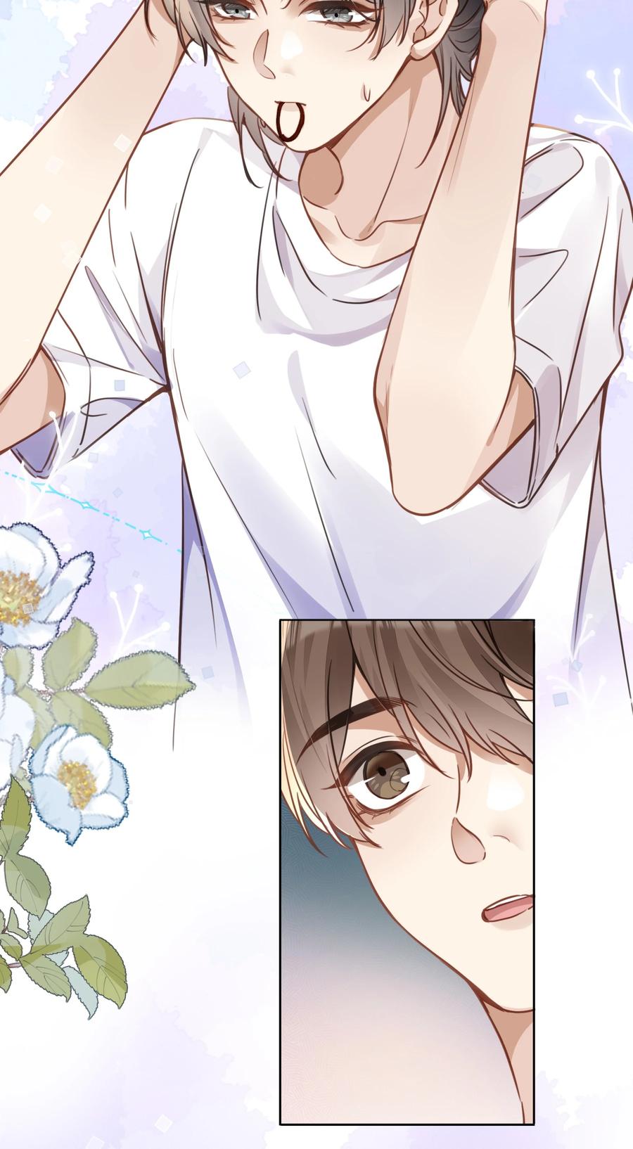 台风眼 - 018 换身衣服吧 - 第32张图