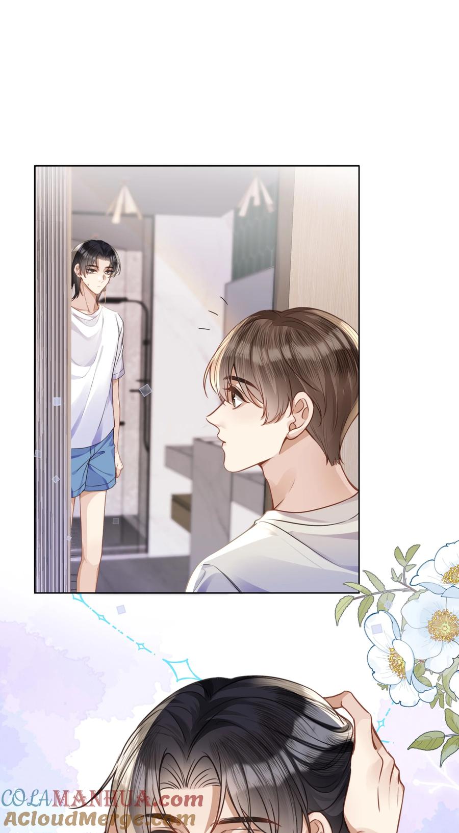 台风眼 - 018 换身衣服吧 - 第31张图