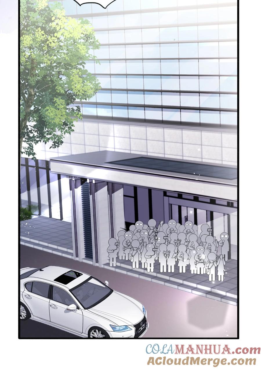 台风眼 - 001 你们可真是敢想敢做 - 第3张图