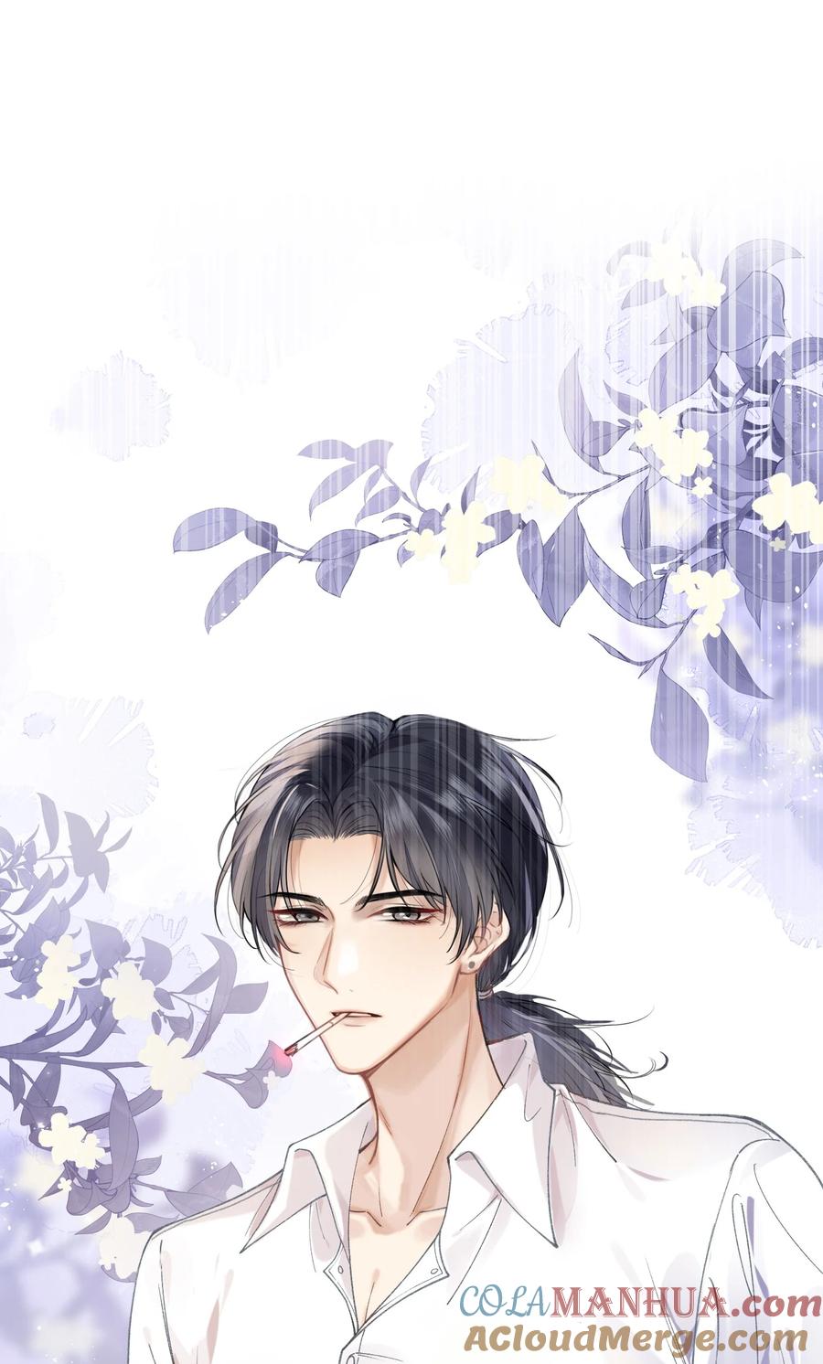 台风眼 - 001 你们可真是敢想敢做 - 第37张图