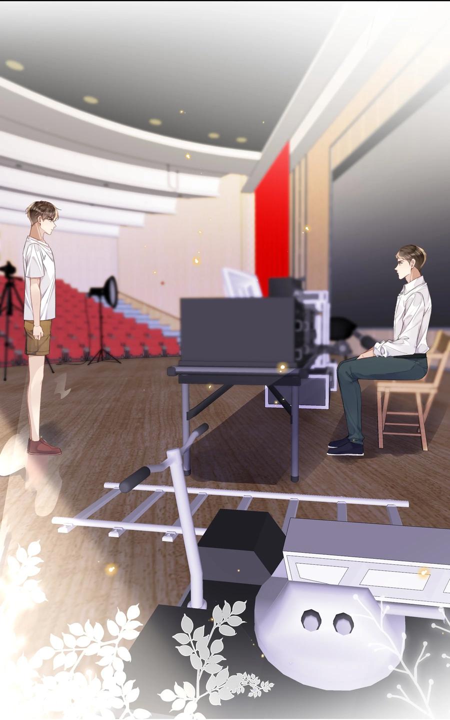 台风眼 - 019 没人怀疑这场试镜的结果 - 第20张图