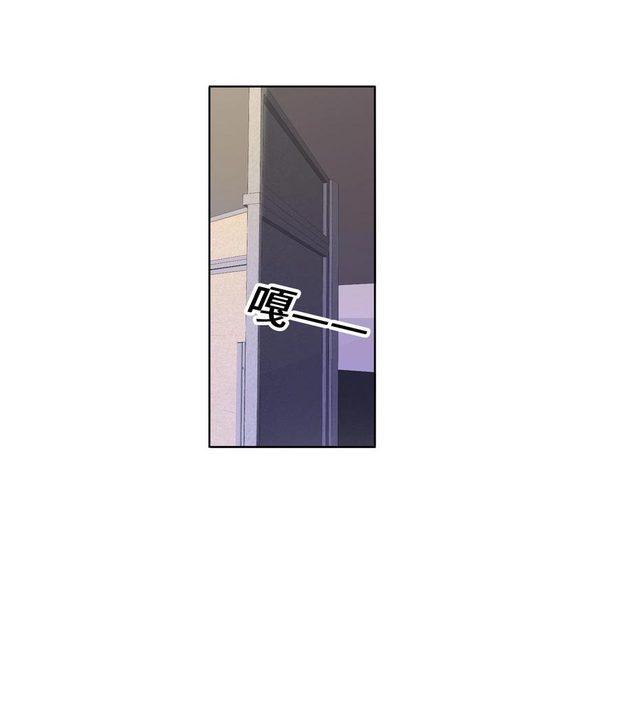 台风眼 - 019 没人怀疑这场试镜的结果 - 第4张图