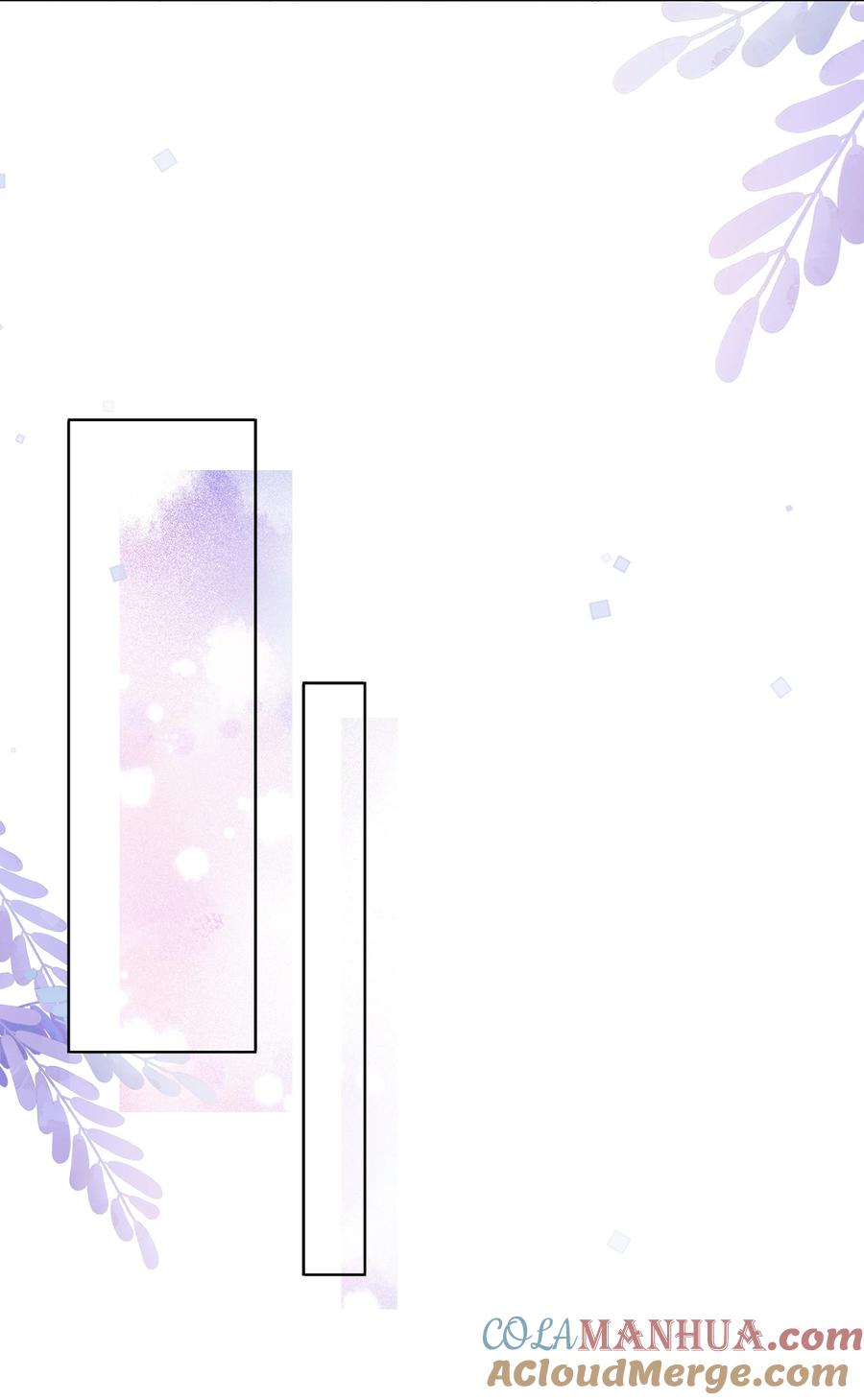 台风眼 - 019 没人怀疑这场试镜的结果 - 第25张图