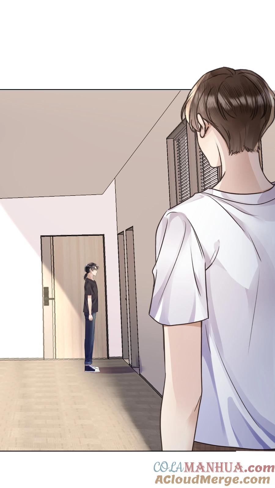 台风眼 - 020 自尊 - 第17张图