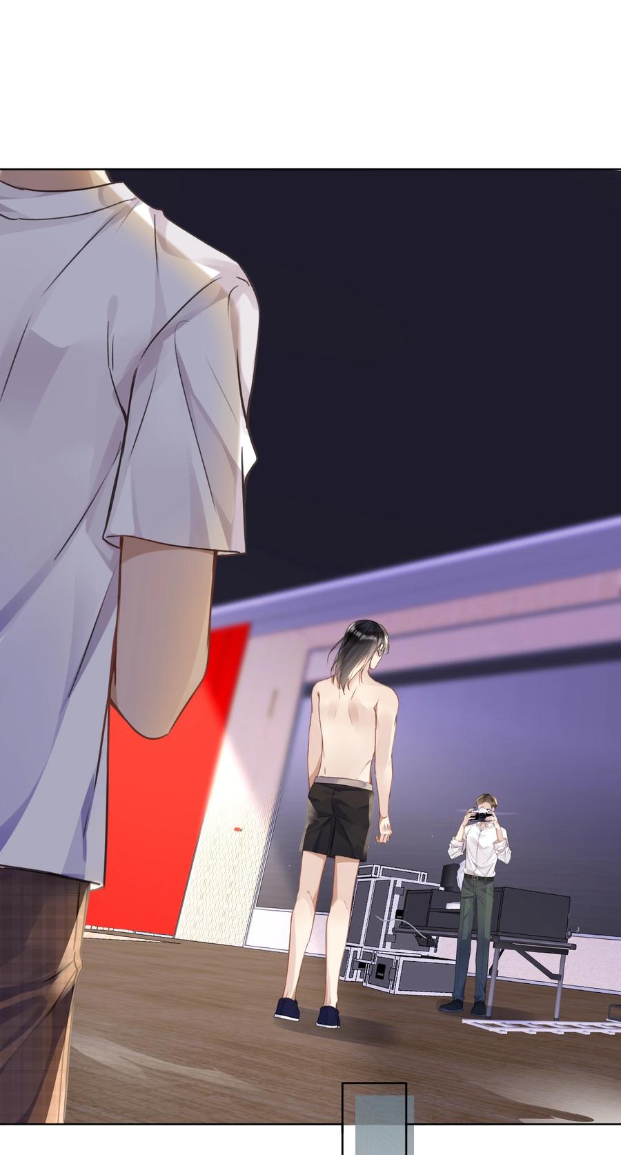 台风眼 - 020 自尊 - 第6张图