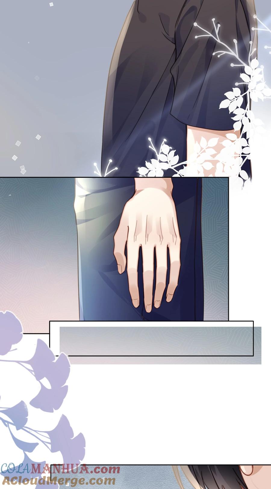 台风眼 - 021 到手的机会，你得抓住 - 第25张图