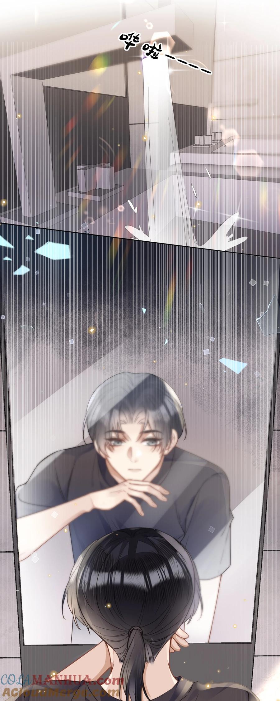 台风眼 - 022 他没什么坏心眼 - 第5张图