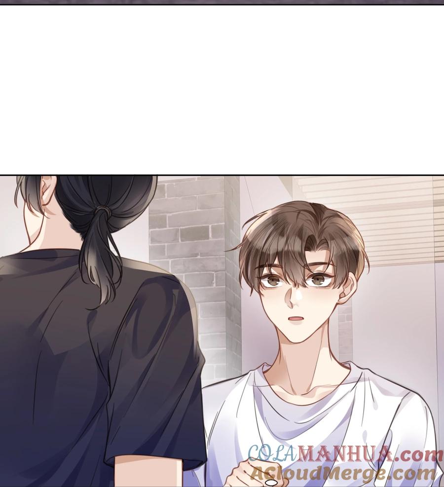 台风眼 - 023 这个小少爷啊… - 第17张图