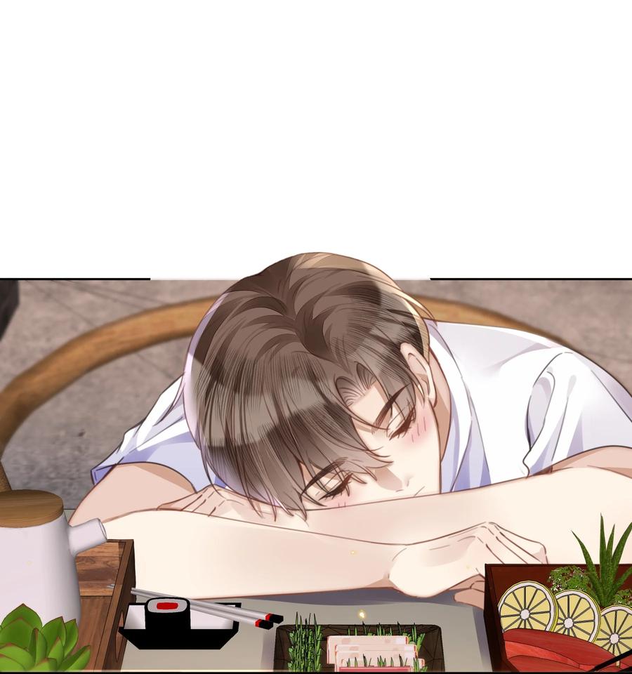 台风眼 - 024 每个人大抵有自己的活法 - 第2张图