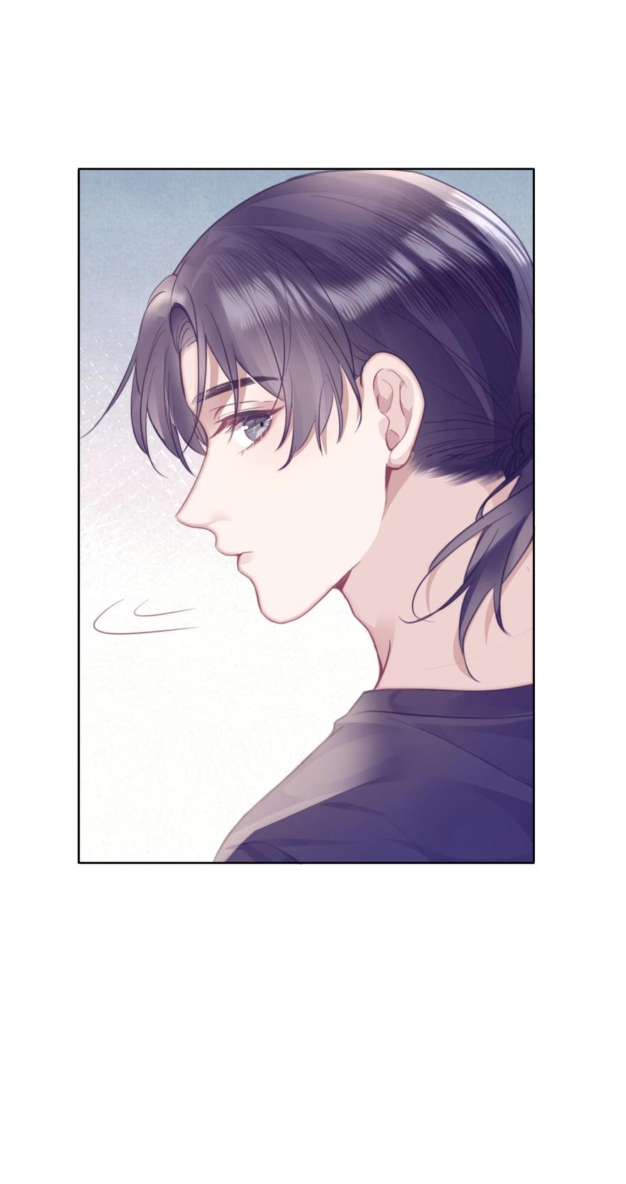 台风眼 - 024 每个人大抵有自己的活法 - 第22张图