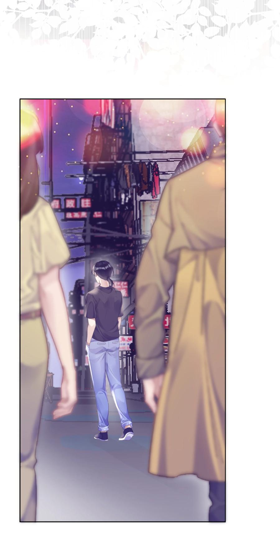 台风眼 - 024 每个人大抵有自己的活法 - 第20张图