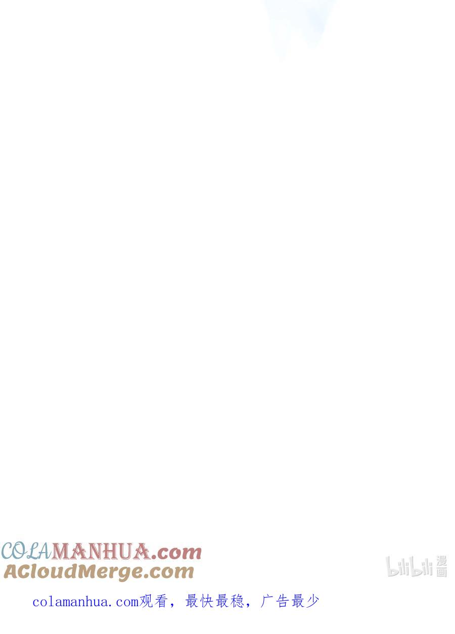 台风眼 - 025 和一个醉鬼计较什么 - 第39张图