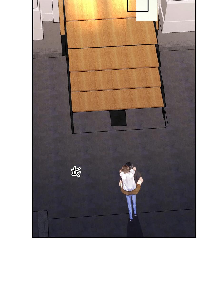 台风眼 - 025 和一个醉鬼计较什么 - 第34张图