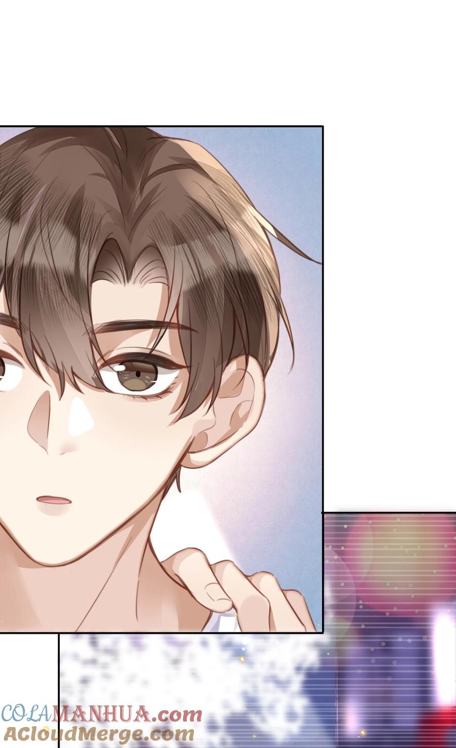 台风眼 - 025 和一个醉鬼计较什么 - 第9张图