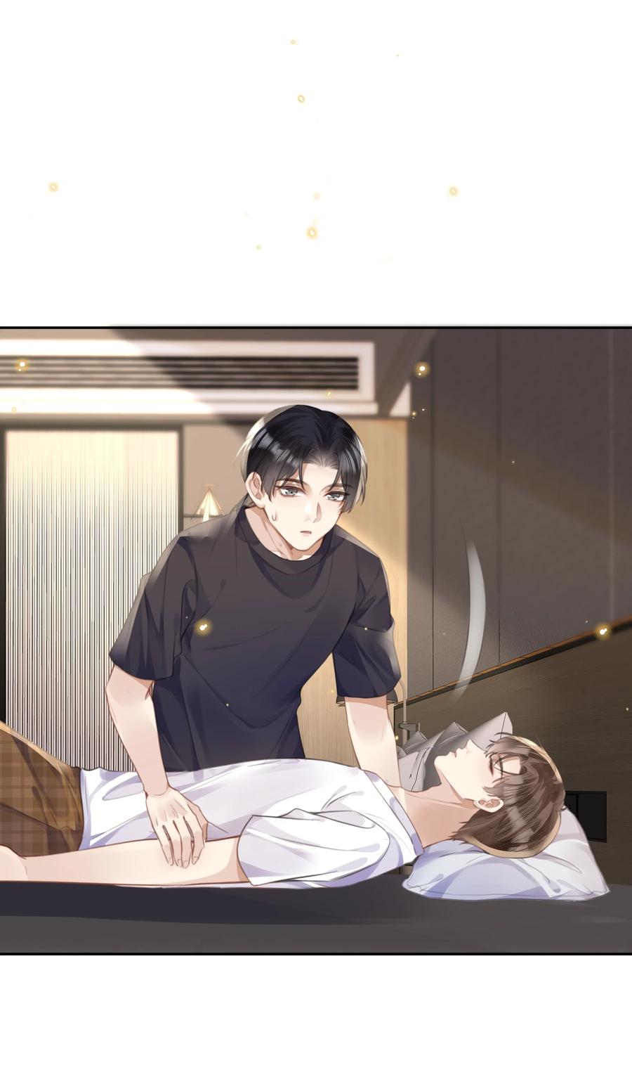 台风眼 - 026 这么重要的东西，拱手相让 - 第8张图