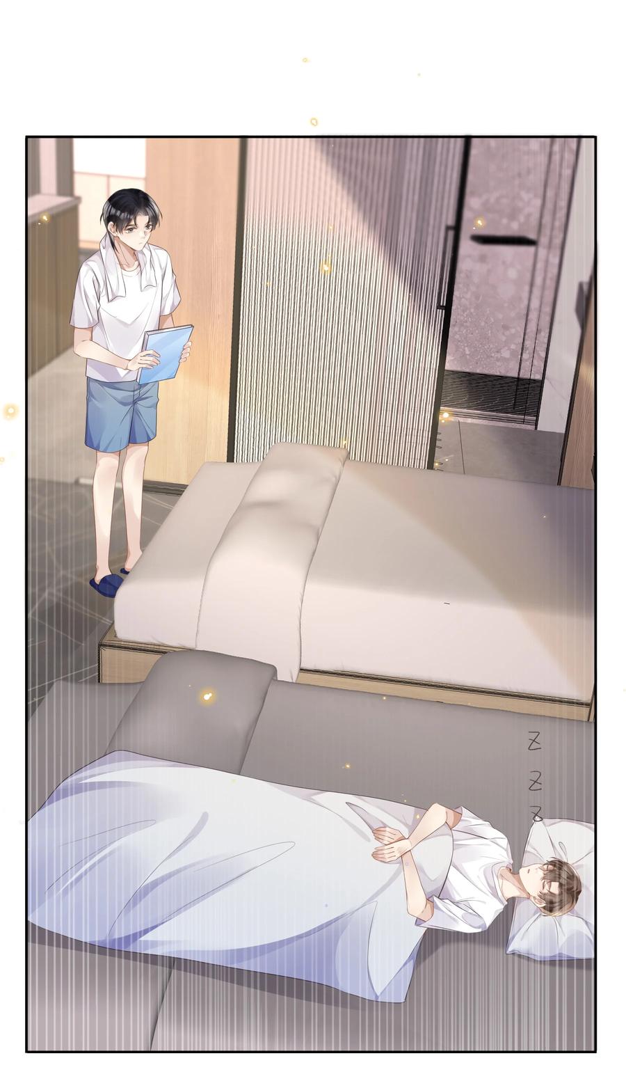 台风眼 - 026 这么重要的东西，拱手相让 - 第20张图