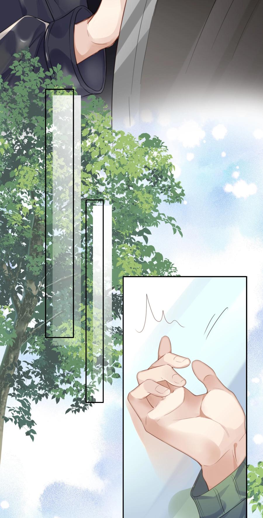 台风眼 - 028 他是合适的 - 第5张图