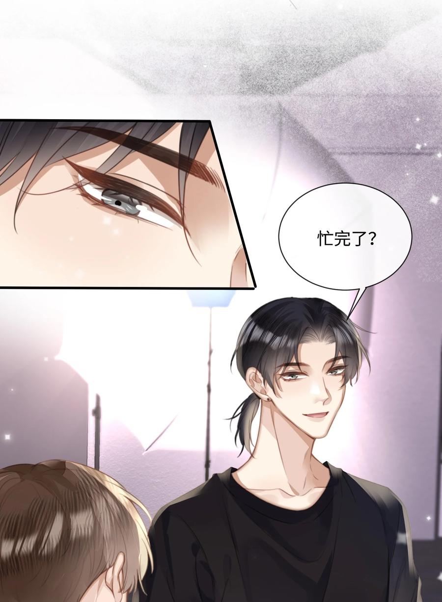 台风眼 - 029 你用得着和他比_ - 第6张图