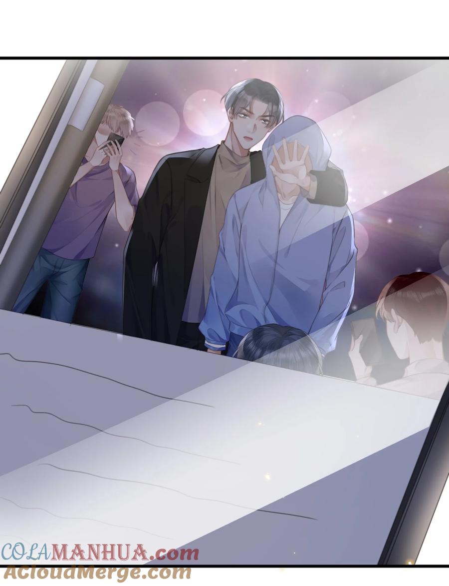 台风眼 - 030 他就是他 - 第25张图