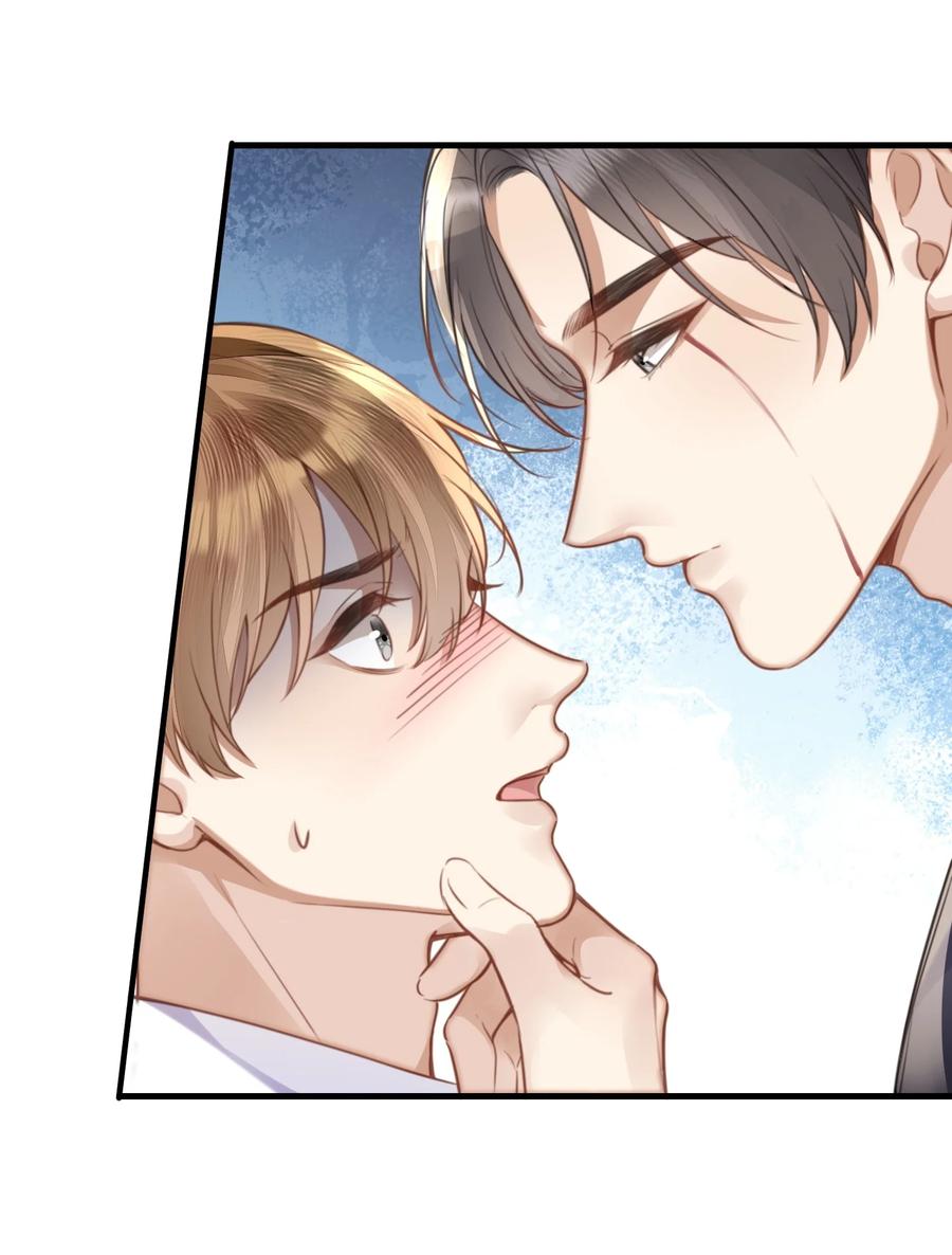 台风眼 - 031 迷弟 - 第5张图