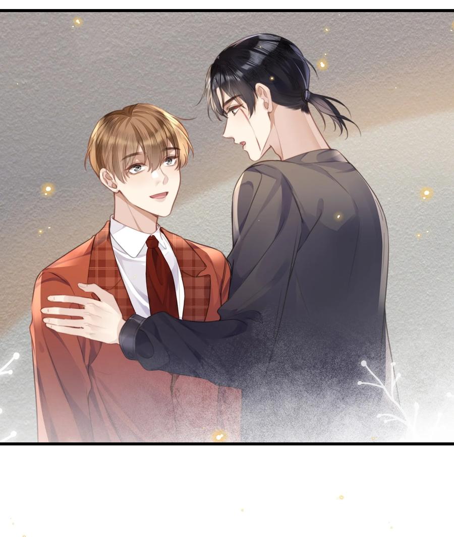 台风眼 - 031 迷弟 - 第9张图