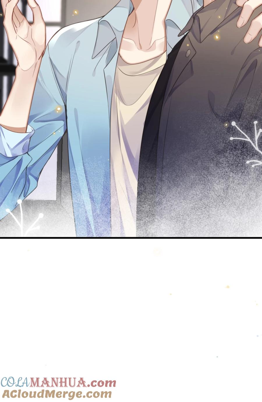 台风眼 - 032 你刚刚在笑什么 - 第7张图