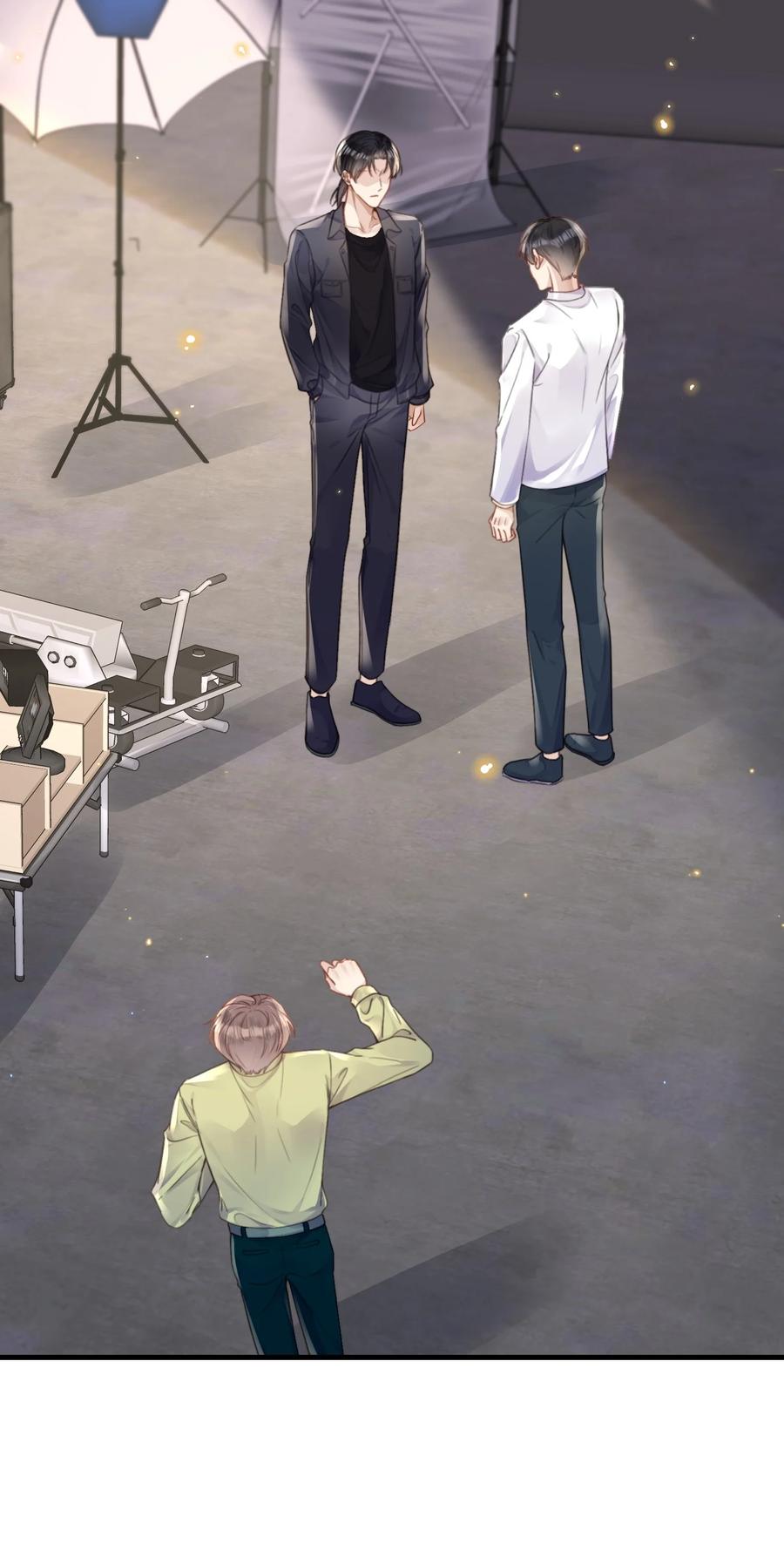 台风眼 - 033 原来跟我喝酒算应酬 - 第2张图