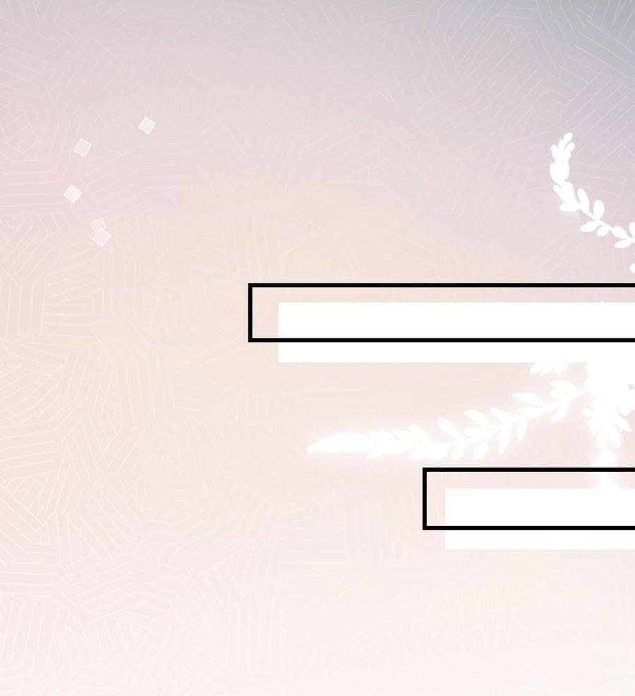 台风眼 - 034 曹烨的表弟？ - 第6张图