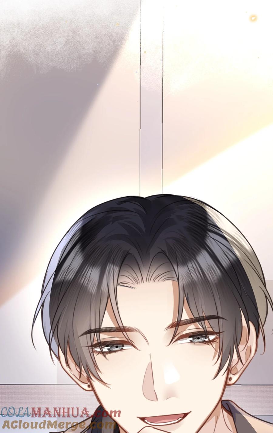 台风眼 - 035 拍张照，不介意吧 - 第41张图