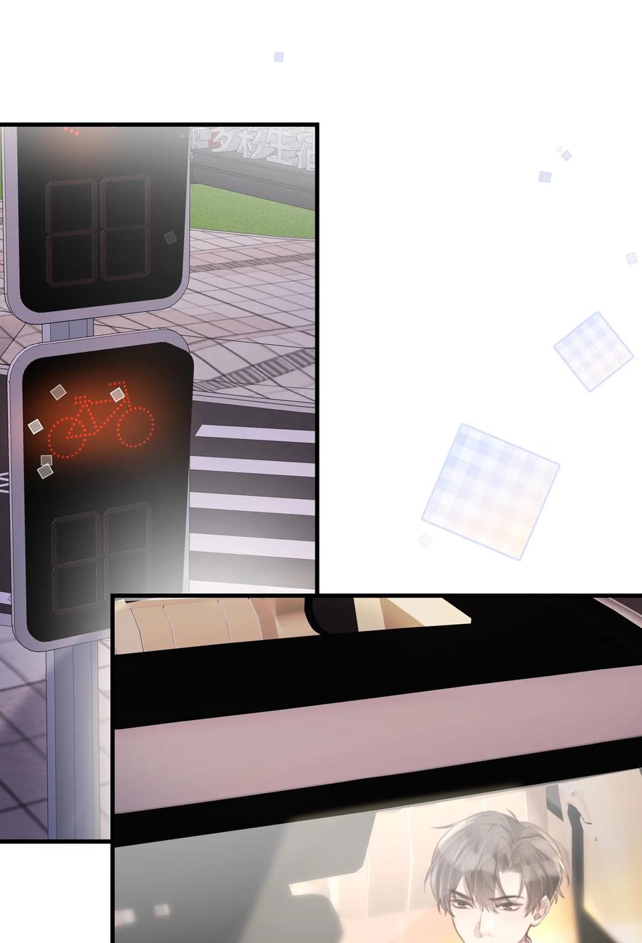 台风眼 - 036 他被我灌醉了 - 第30张图