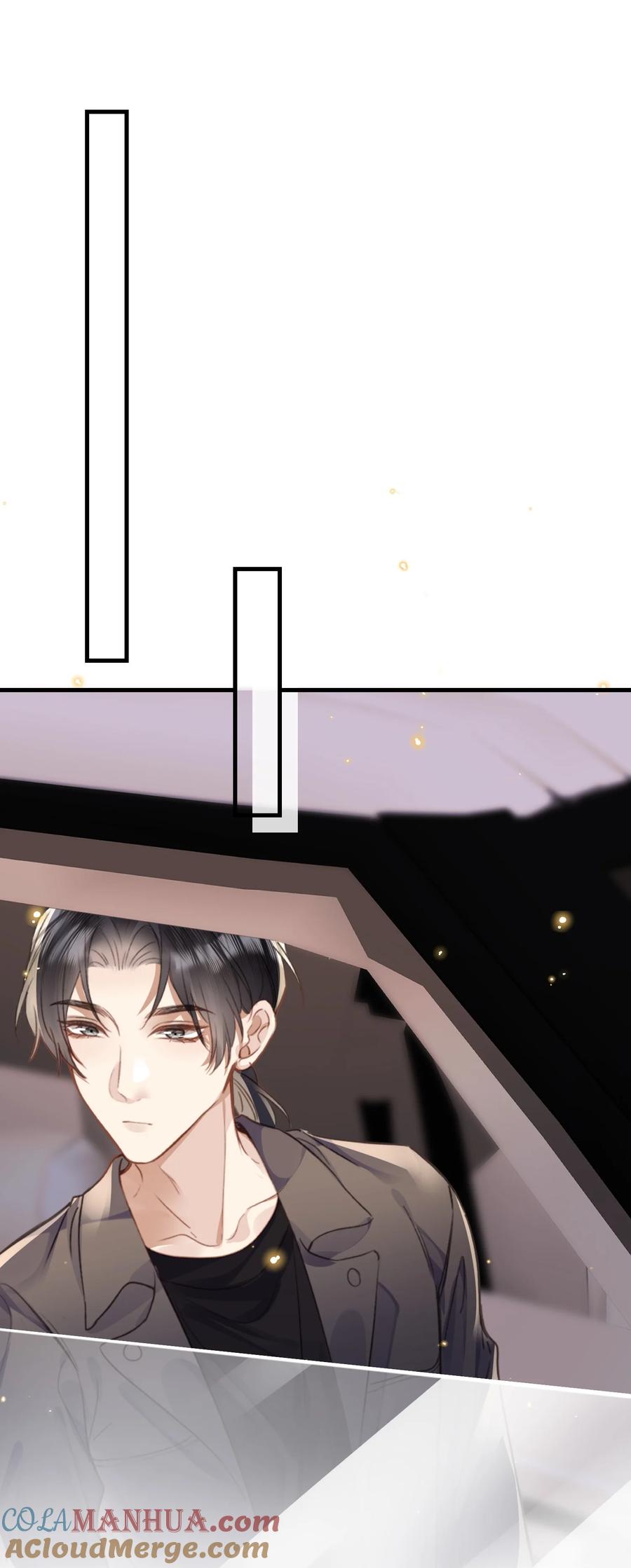 台风眼 - 037 你……方便吗_ - 第29张图