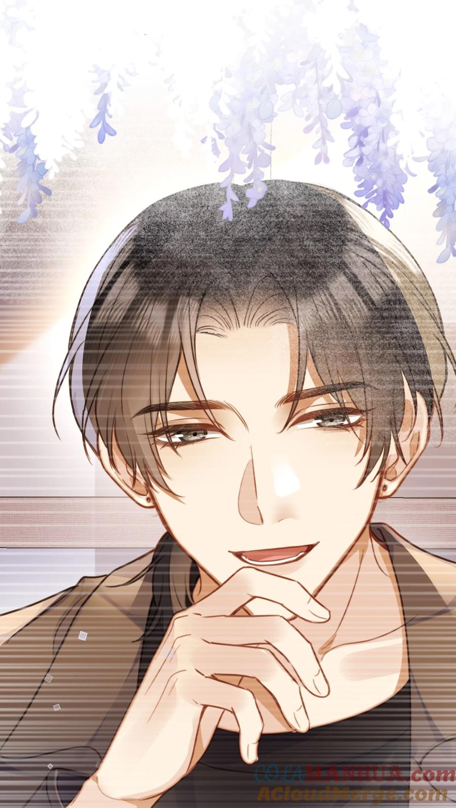 台风眼 - 038 那你跟我睡 - 第46张图