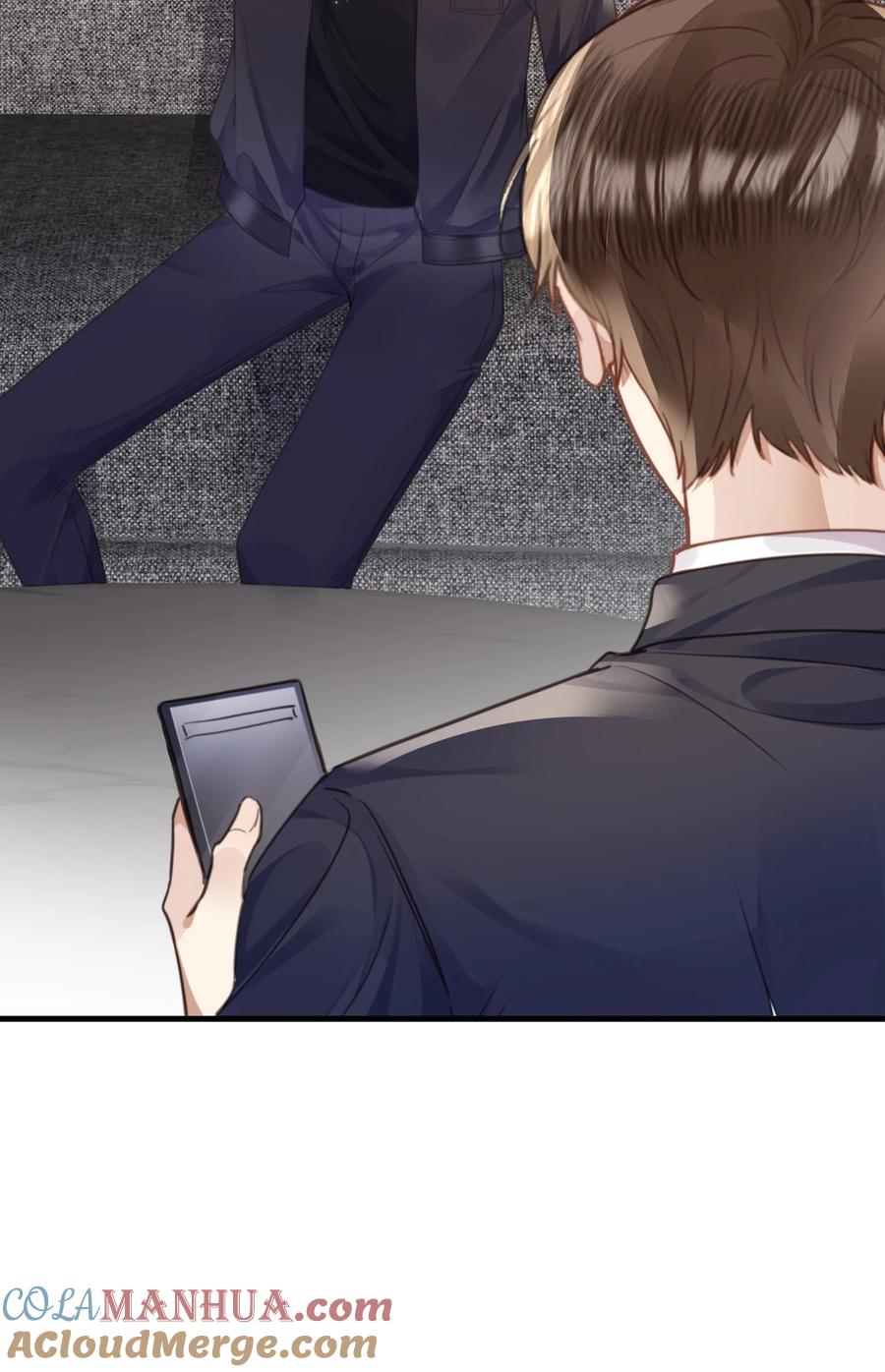 台风眼 - 038 那你跟我睡 - 第19张图